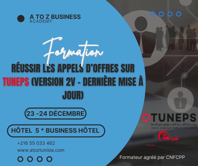 Réussir les Appels d’Offres sur TUNEPS (100% conforme à la dernière mise à jour)